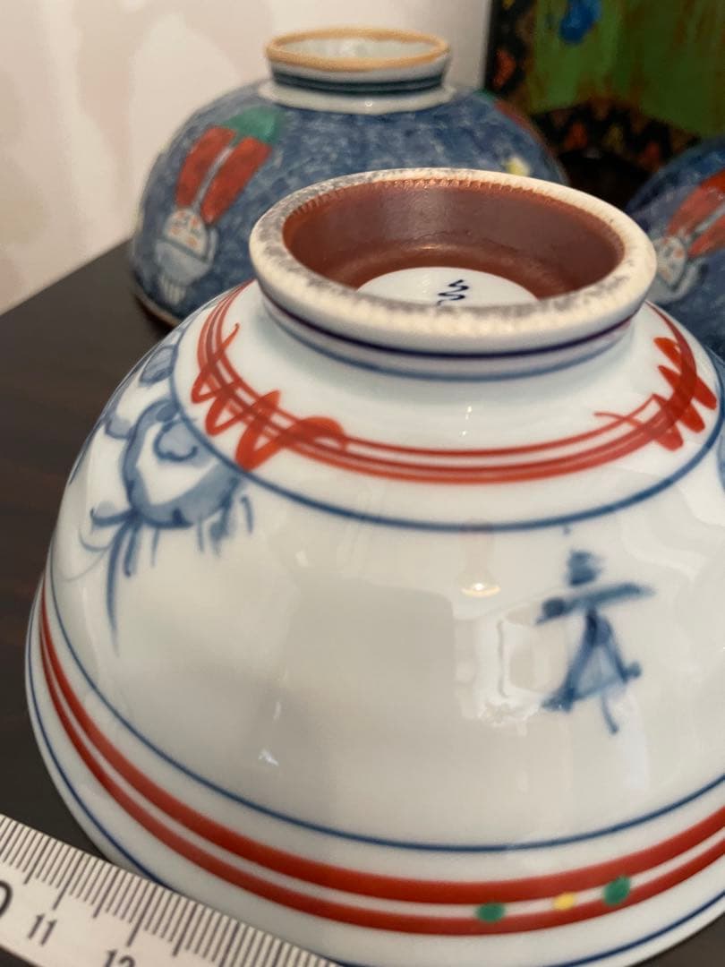 作家物　有田焼　清秀作　和風デザイン 飯碗 7個セット　お茶碗　まとめ売り