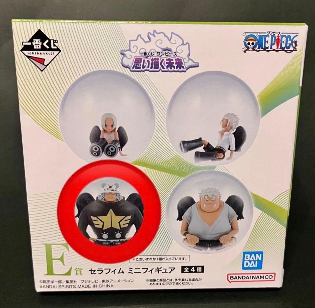 一番くじワンピース 思い描く未来　A賞　B賞 D賞　E賞 その他下位賞まとめ売り