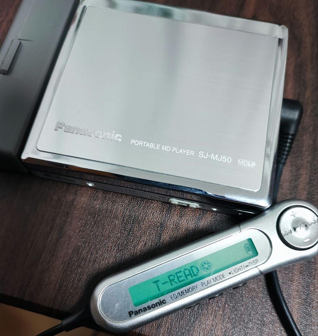 ポータブルプレーヤー Panasonic PORTABLE MD PLAYER SJ-MJ50