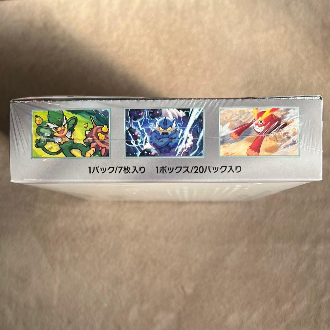 ポケモンカードゲーム スカーレット&バイオレット ブラックボルト シュリンク付き