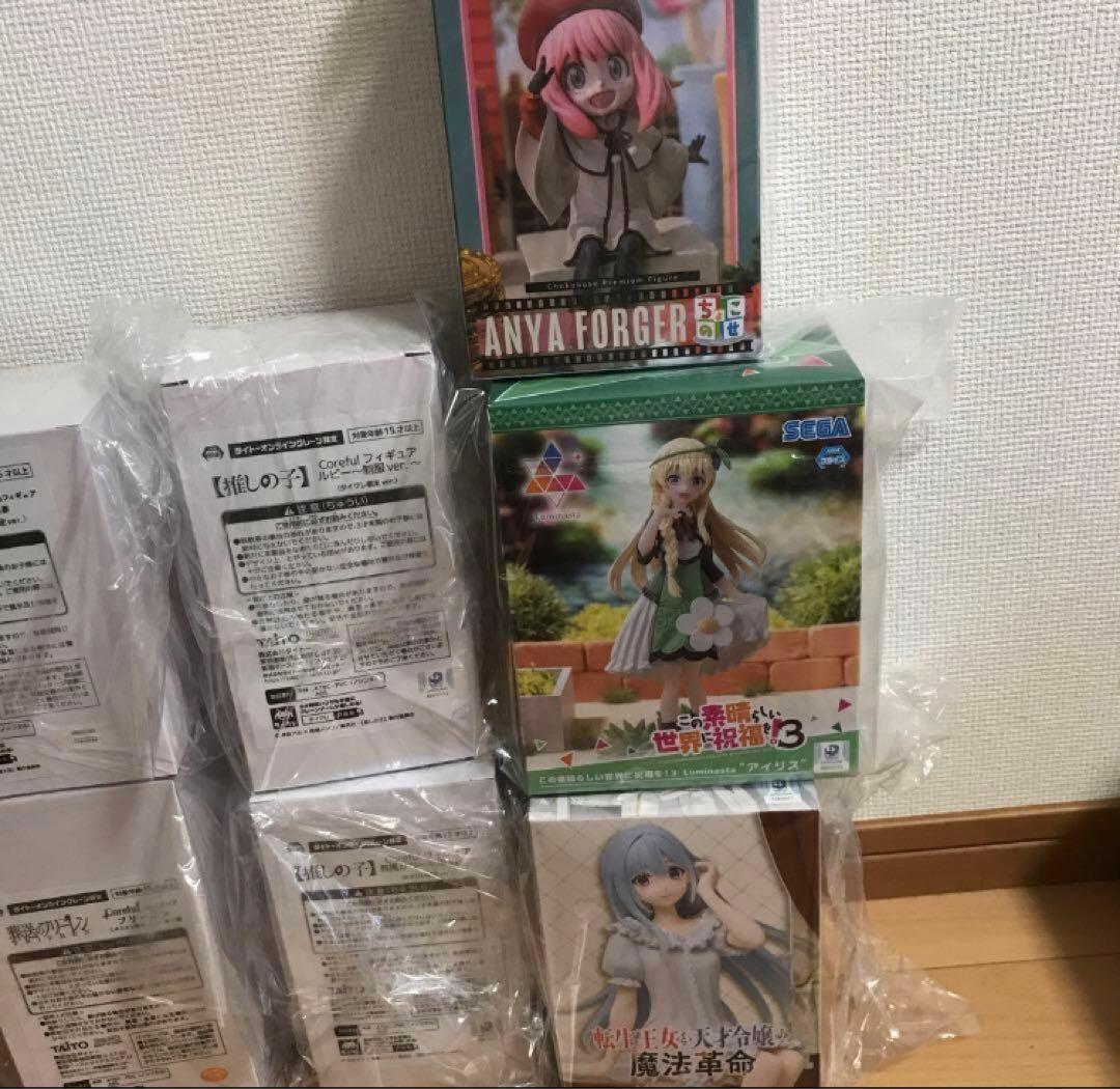 【新品】タイクレ限定等　フィギュア9点セット　着せ恋　フリーレン　推しの子