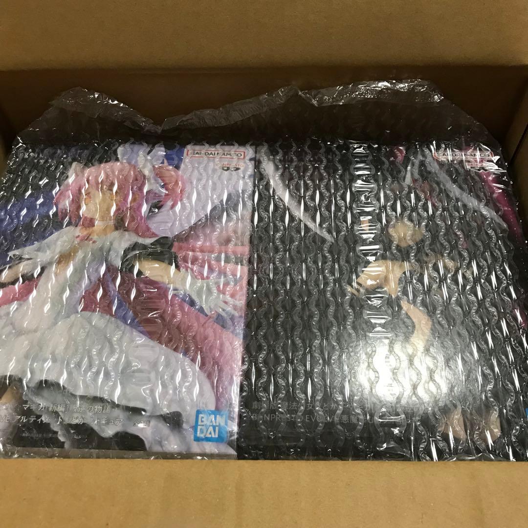 【新品】タイクレ限定等　フィギュア9点セット　着せ恋　フリーレン　推しの子