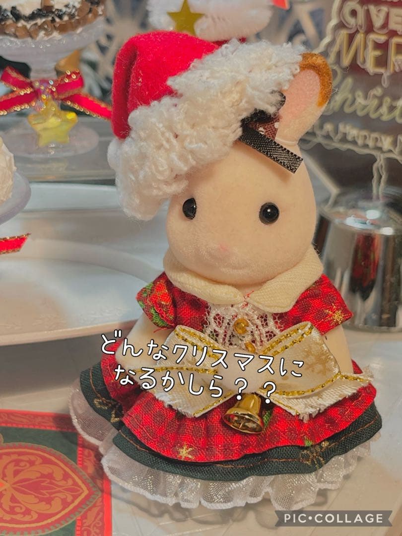 クリスマスホールケーキふたりはともだち