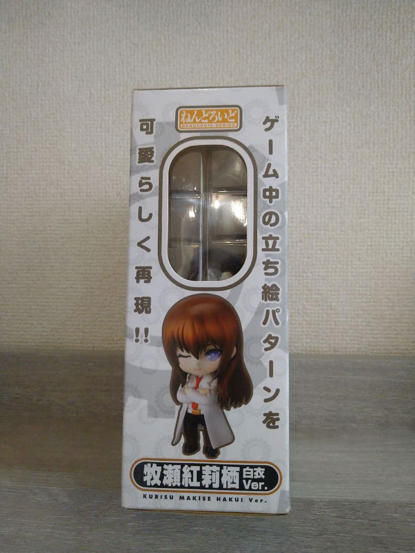 Steins;Gate ねんどろいど 牧瀬紅莉栖 白衣Ver.