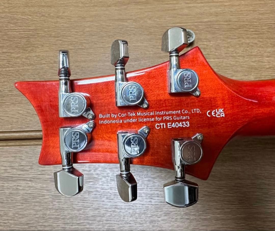 ギター PRS SE Custom 24-08 Vintage Sunburst