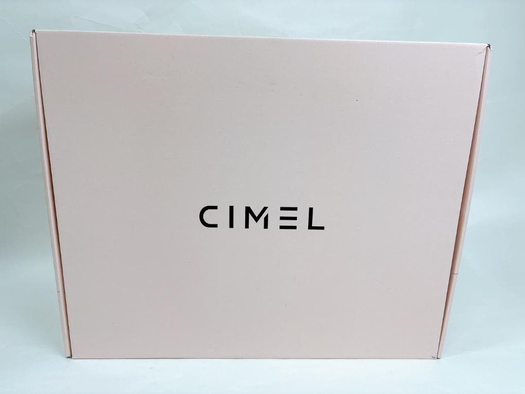 ヒーリングベア ネイビー クッション付きテーブル CIMEL