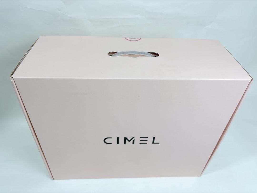 ヒーリングベア ネイビー クッション付きテーブル CIMEL