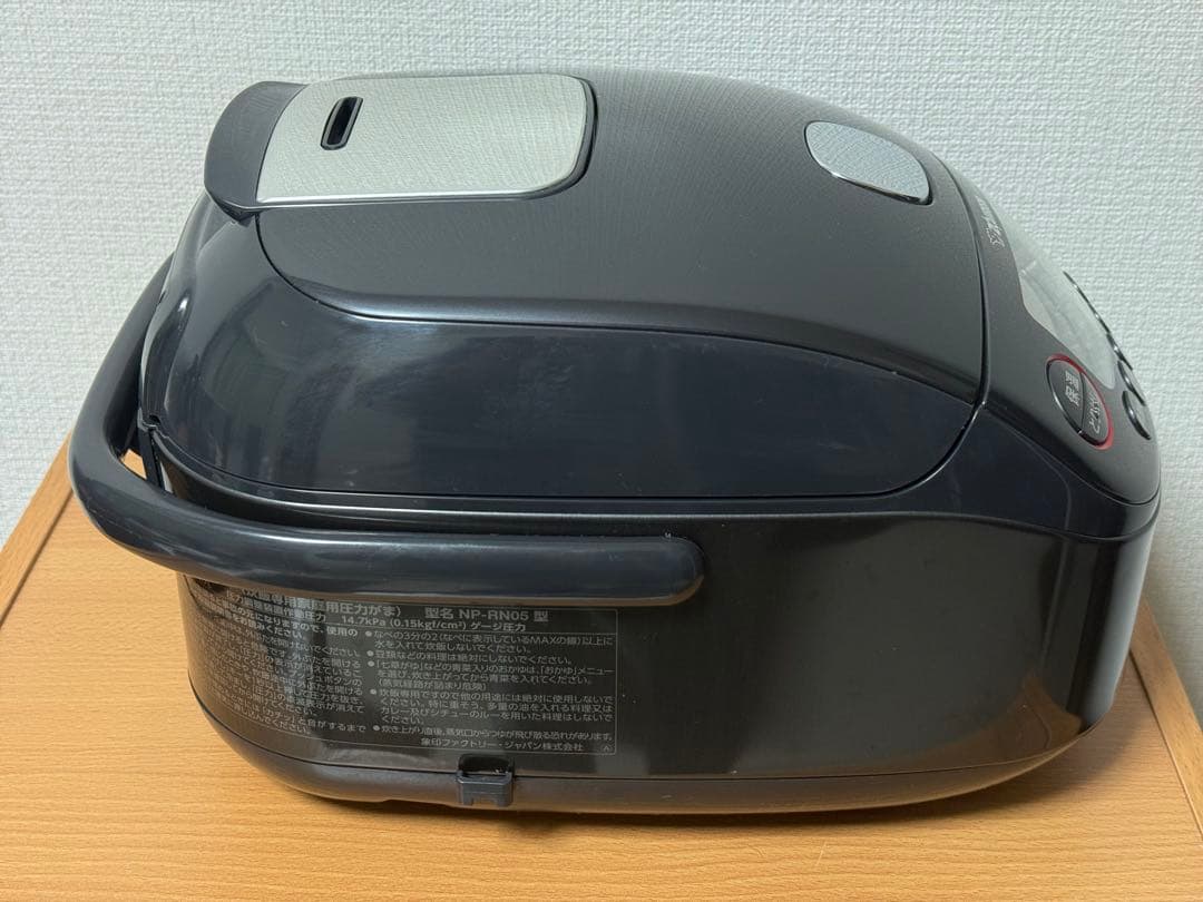 象印 NP-RN05 圧力炊飯器 IH 炊飯ジャー 中古品