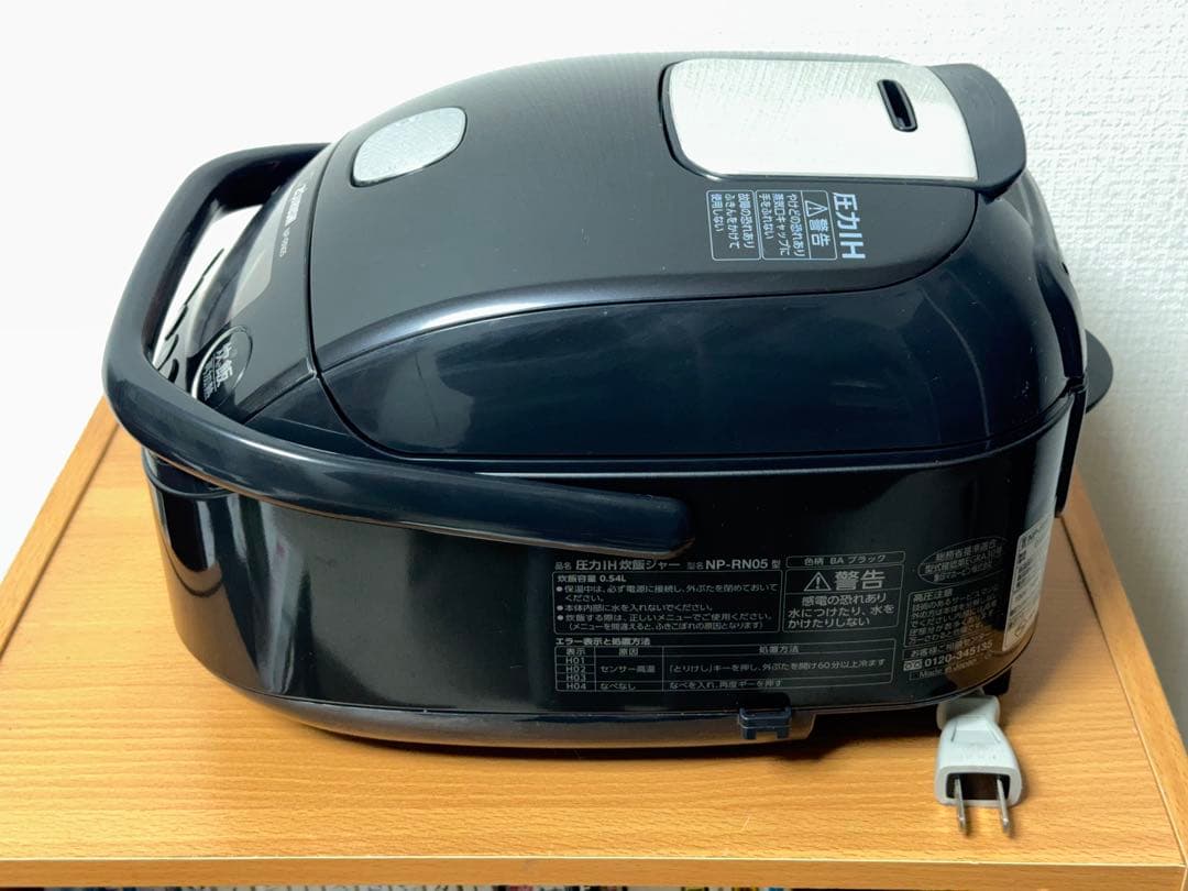 象印 NP-RN05 圧力炊飯器 IH 炊飯ジャー 中古品