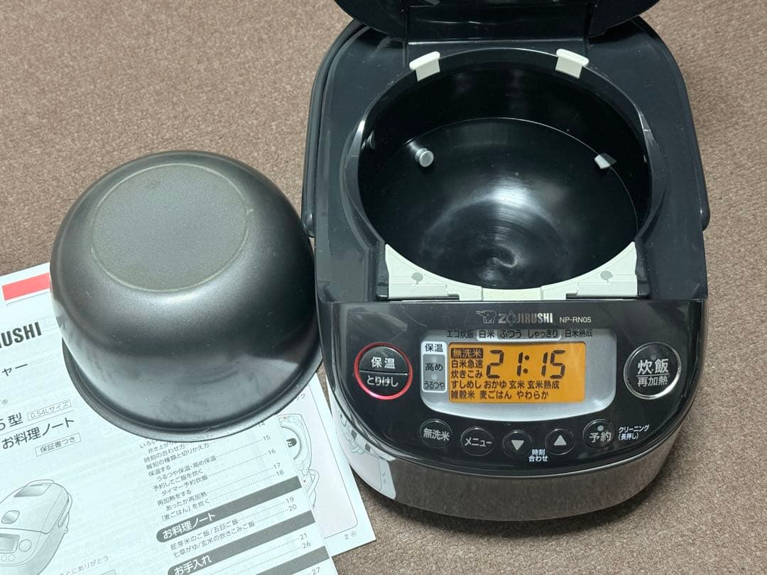 象印 NP-RN05 圧力炊飯器 IH 炊飯ジャー 中古品