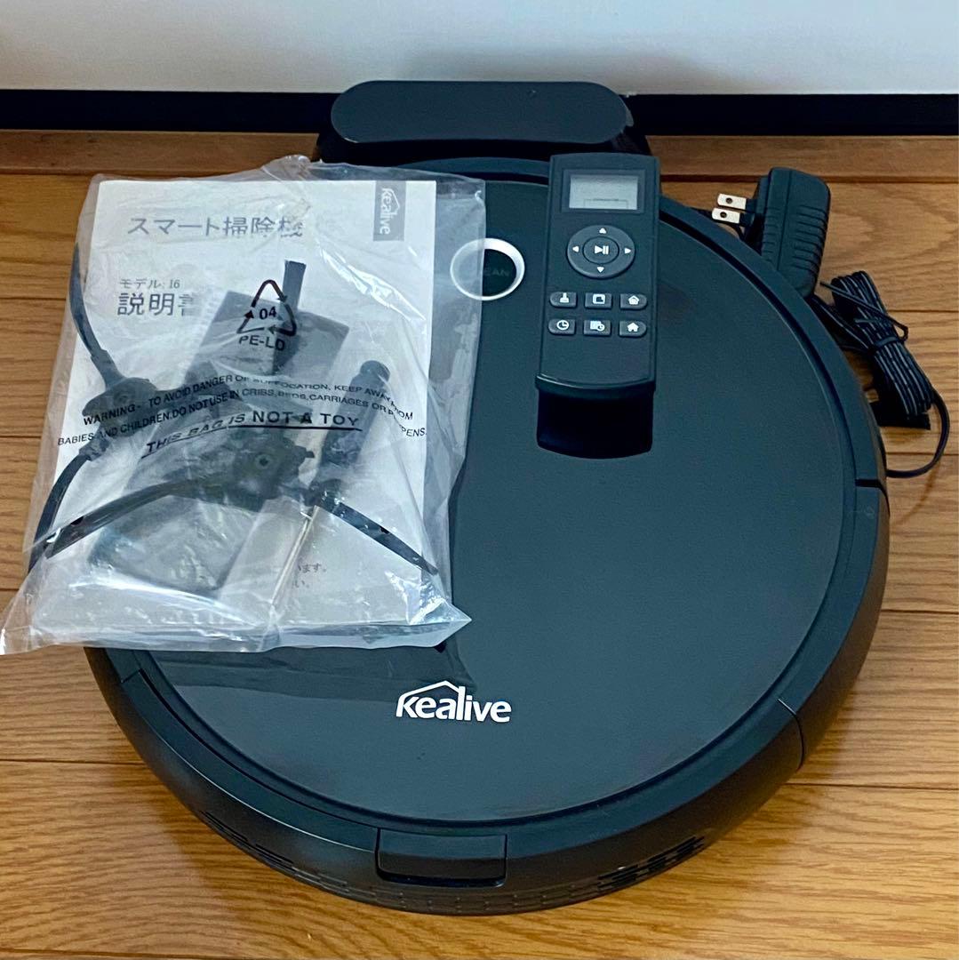 新品Kealive ロボット掃除機本体付属品付きブラックルンバ便利家電新生活