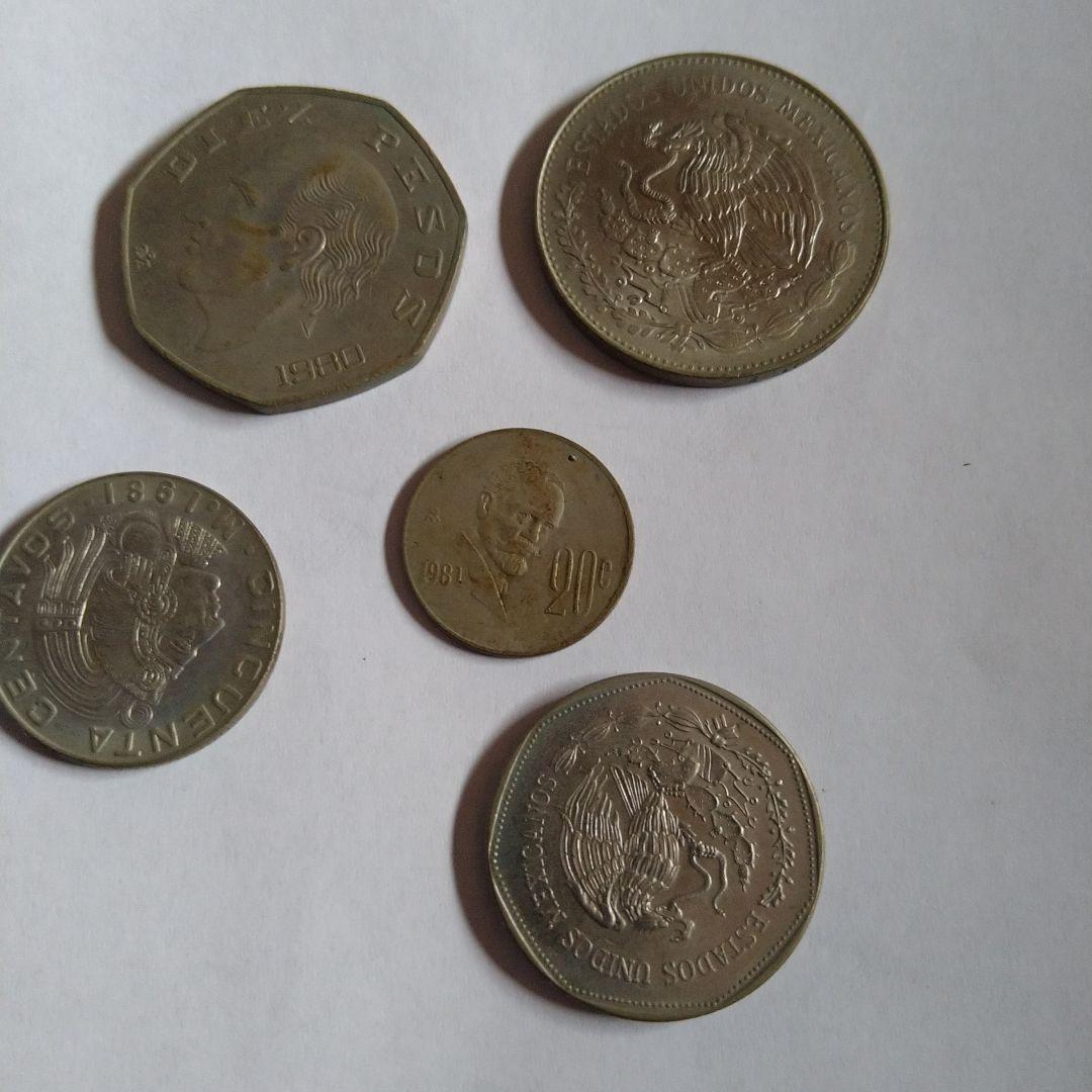メキシコ他 旧貨幣 セット