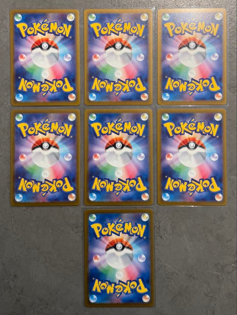 MEGAドリームex メガリザードンX メガカイリュー他MA SARまとめ売り