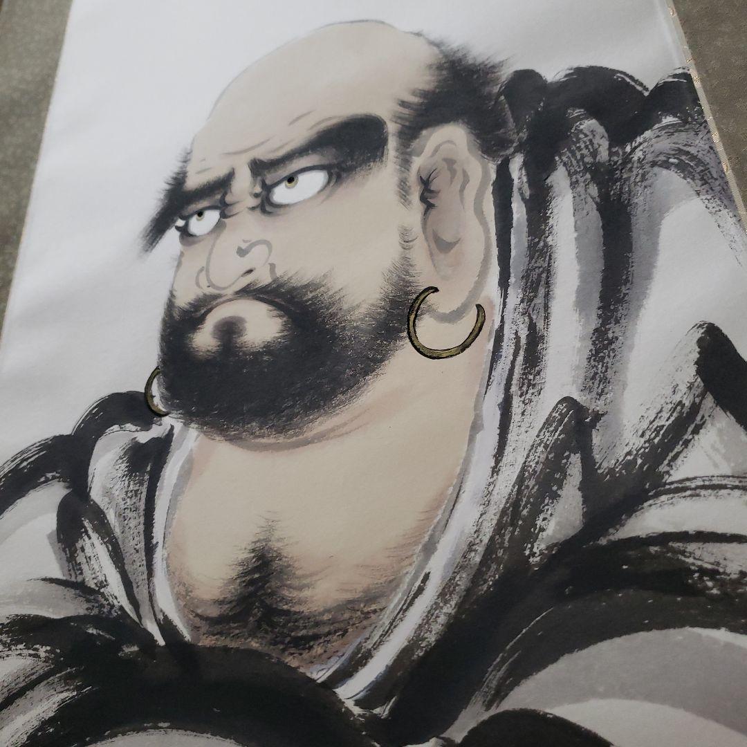 蔵出し特価中谷文魚画伯　達磨大師の掛軸 一如　書道作品190×60cm真筆