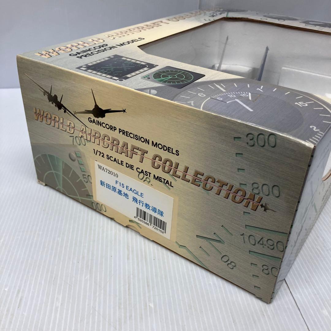 1/72 F-15J イーグル 航空自衛隊 新田原基地 飛行教導隊 ゲインコープ