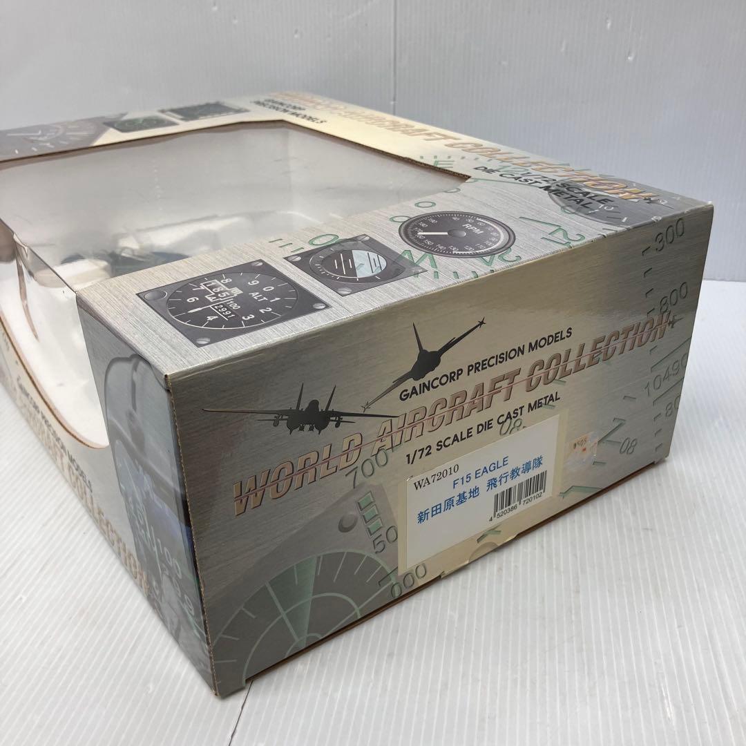 1/72 F-15J イーグル 航空自衛隊 新田原基地 飛行教導隊 ゲインコープ