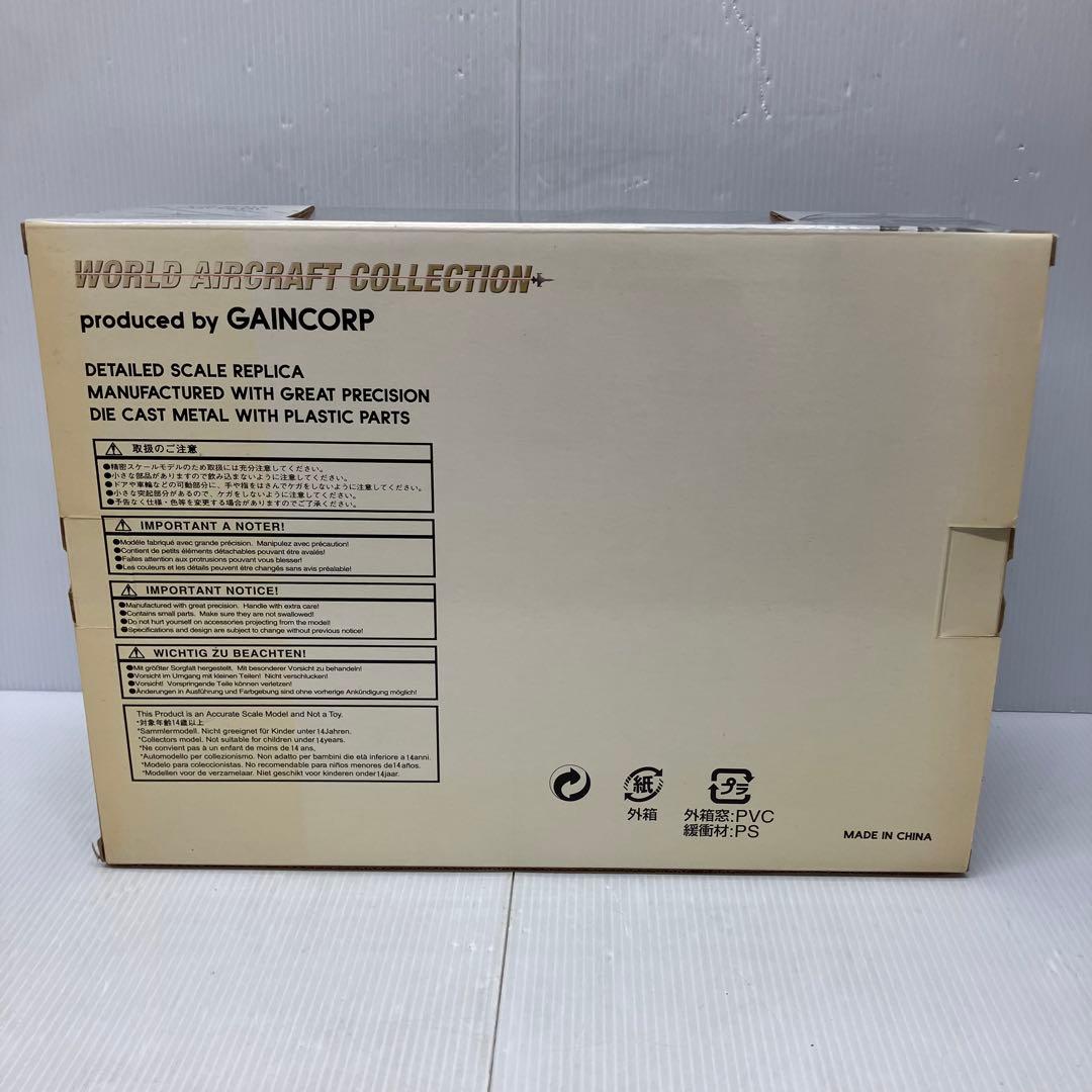 1/72 F-15J イーグル 航空自衛隊 新田原基地 飛行教導隊 ゲインコープ