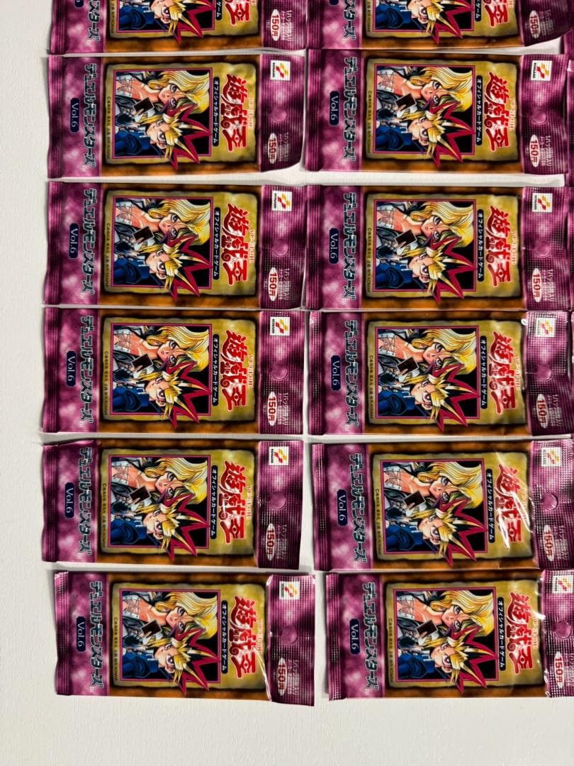 遊戯王OCG デュエルモンスターズ 未開封パック　28パックまとめ売り