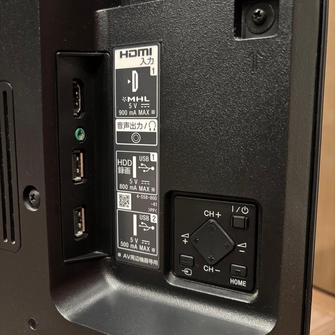 福岡　SONY ブラビア　32型 液晶テレビ BRAVIA KJ-32W730C