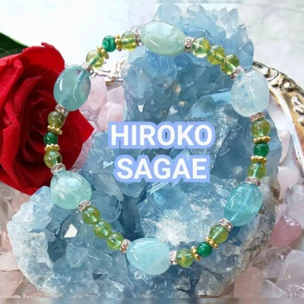 アクアマリン ペリドット 幸福 幸運 癒し 恋愛運 誕生石 星座石 守護石