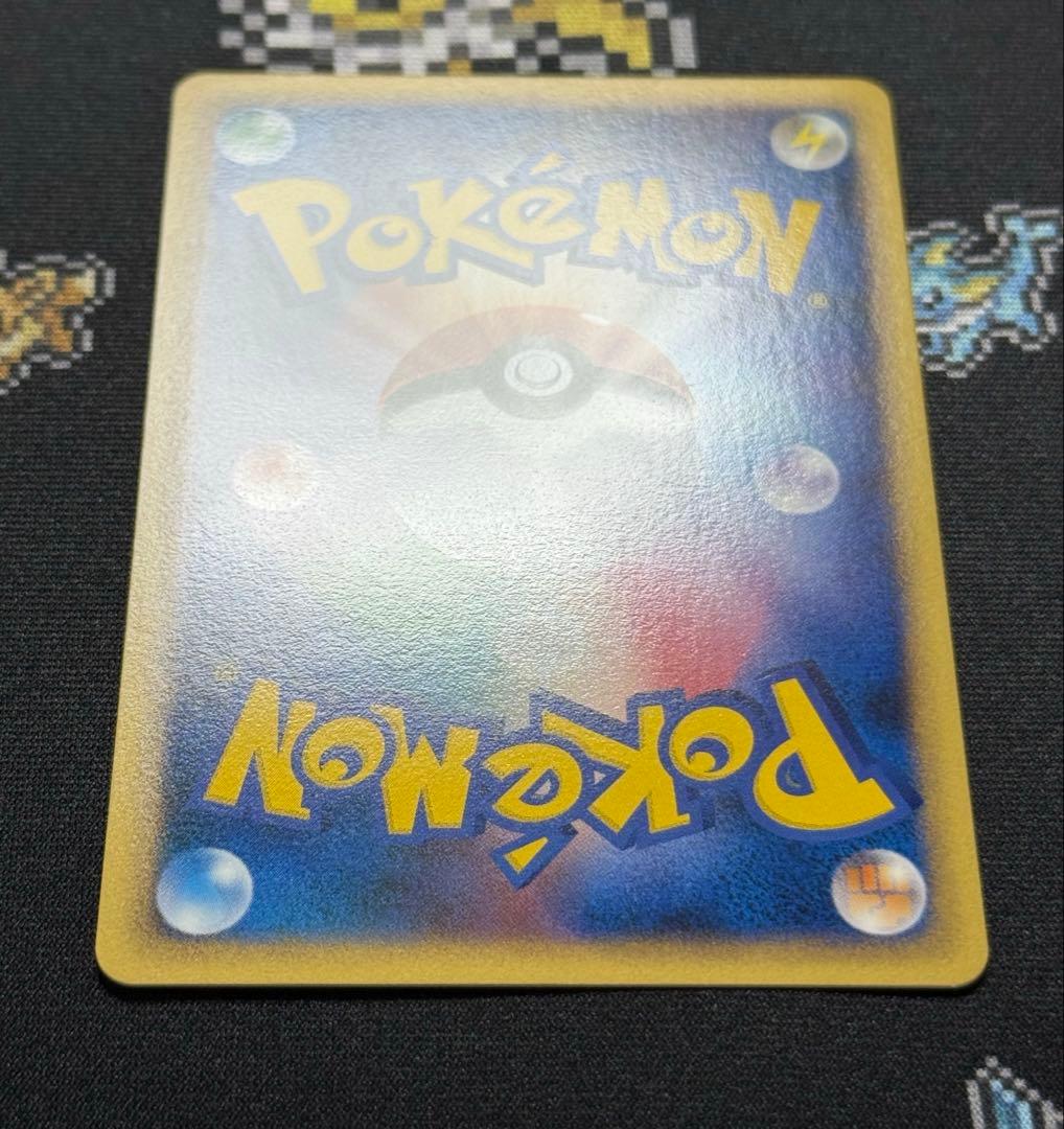 ★ポケモンカード サンダース 017/080 L2 レジェンド ミラー★