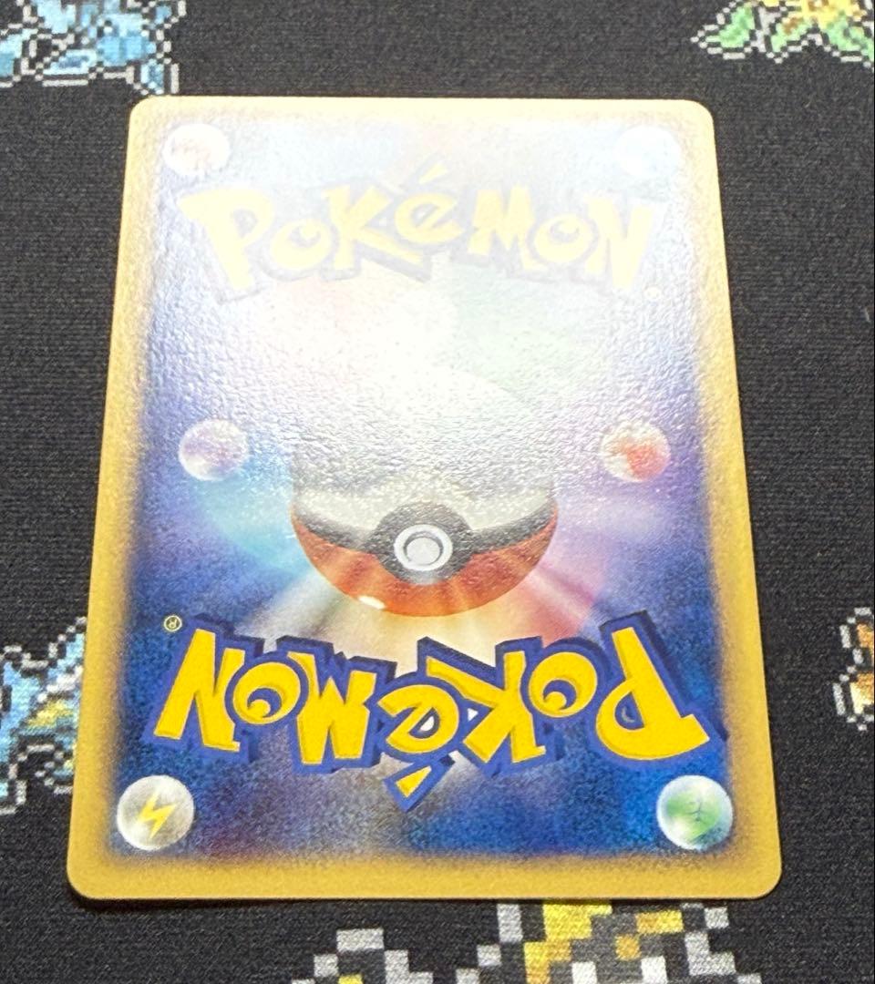 ★ポケモンカード サンダース 017/080 L2 レジェンド ミラー★