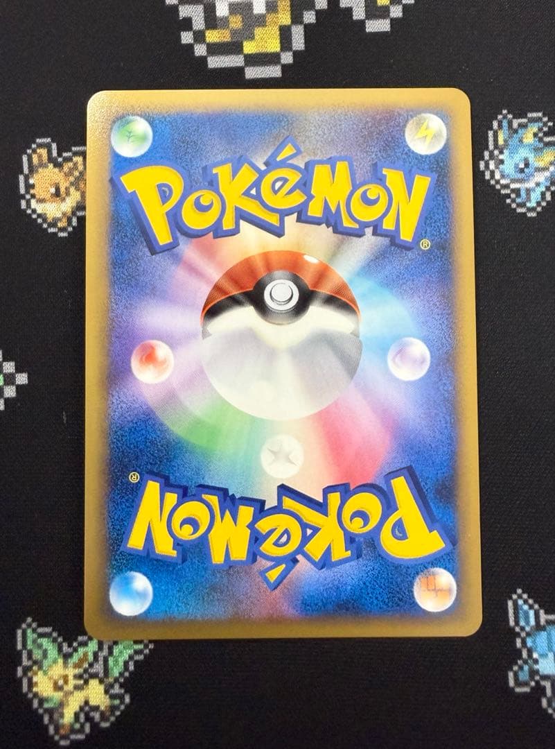 ★ポケモンカード サンダース 017/080 L2 レジェンド ミラー★