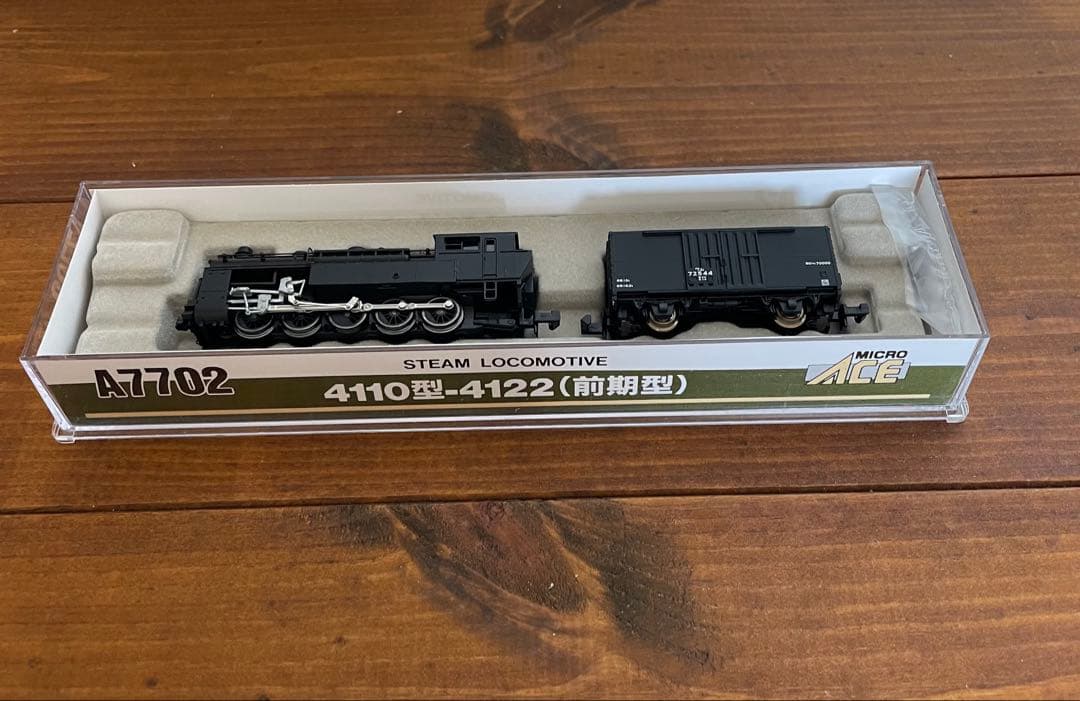 A7702 蒸気機関車 4110型-4122（前期型）
