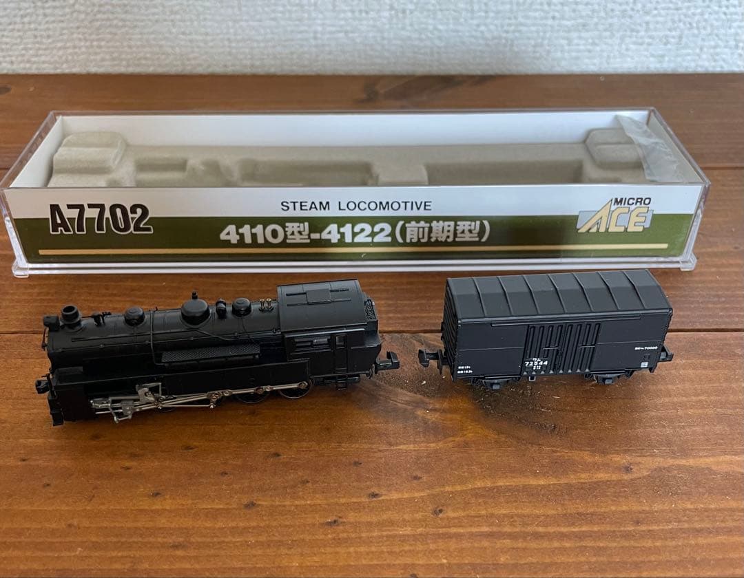 A7702 蒸気機関車 4110型-4122（前期型）