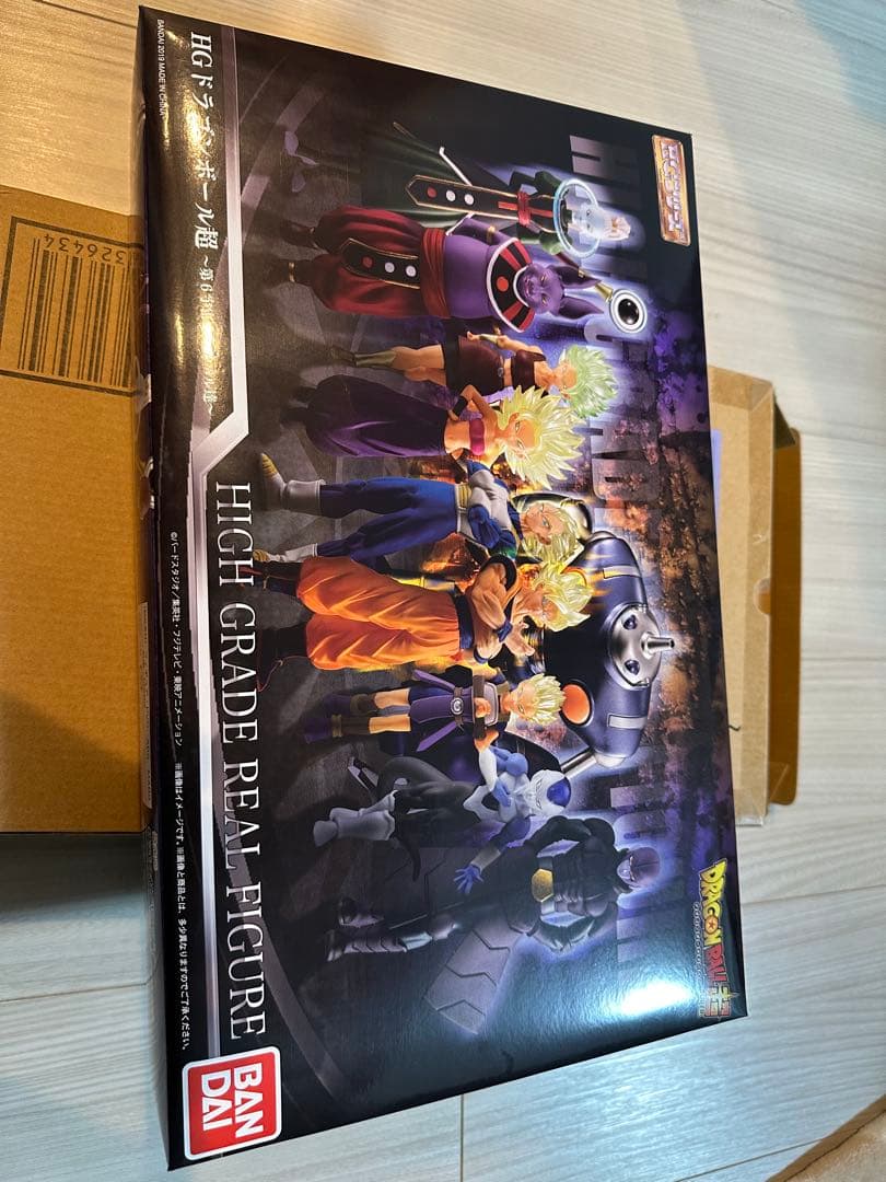 【未開封】HG ドラゴンボール超　〜第6宇宙のライバル達〜