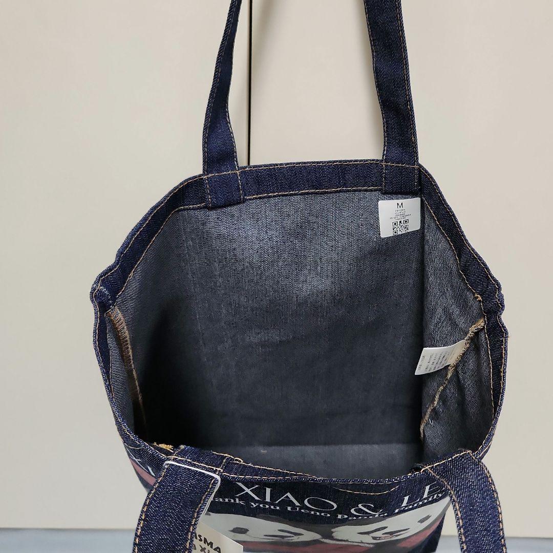 トートバッグ　シャオシャオ　レイレイ　クリスタルアート　上野松坂屋　上野動物園