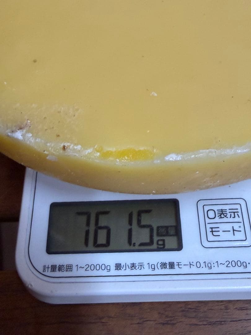 ミツロウ　日本蜜蜂の蜜蝋　誘引用のみつろう