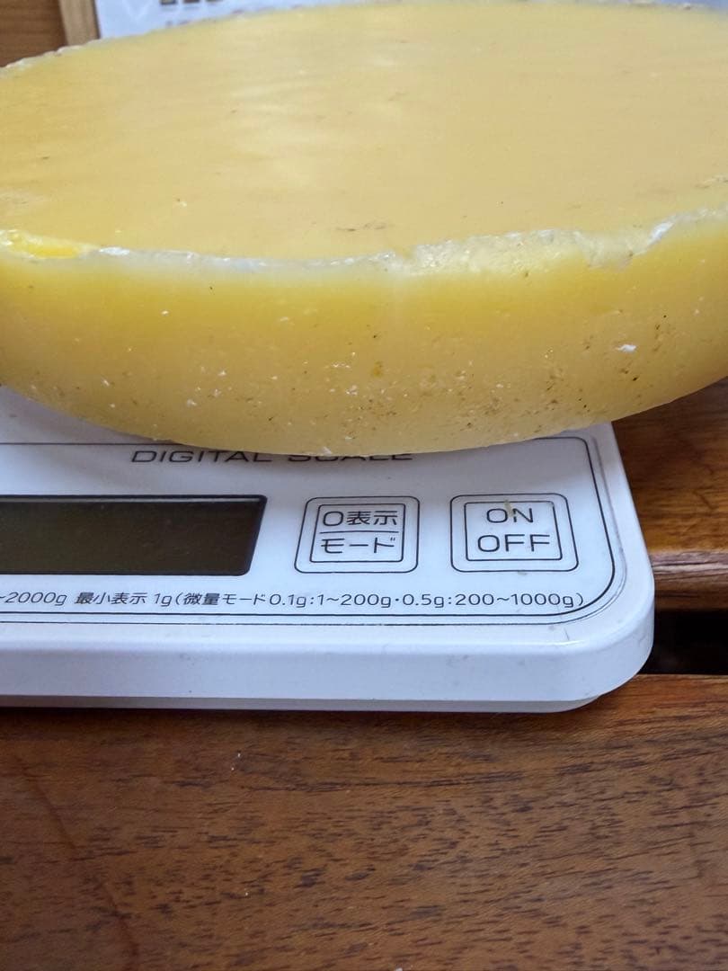 ミツロウ　日本蜜蜂の蜜蝋　誘引用のみつろう