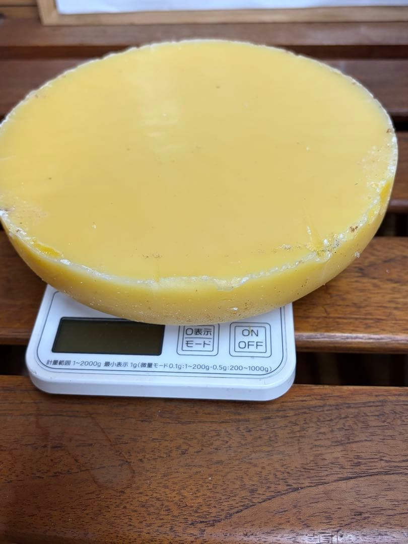 ミツロウ　日本蜜蜂の蜜蝋　誘引用のみつろう