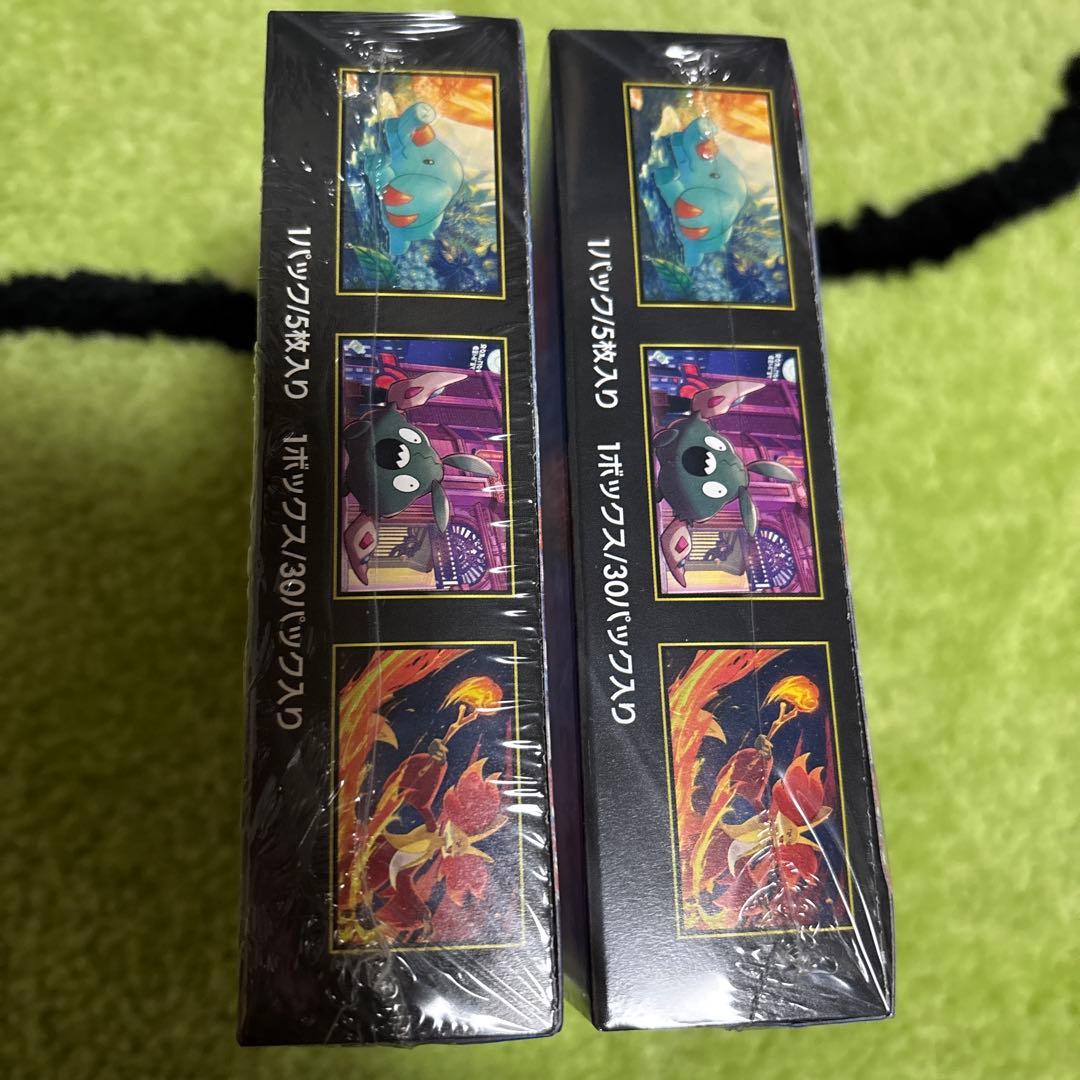 ポケモンカード　ニンジャスピナー　シュリンク付き未開封BOX ２箱