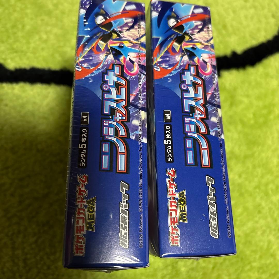ポケモンカード　ニンジャスピナー　シュリンク付き未開封BOX ２箱
