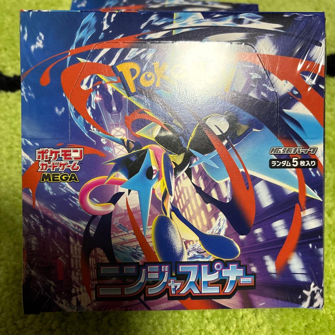 ポケモンカード　ニンジャスピナー　シュリンク付き未開封BOX ２箱