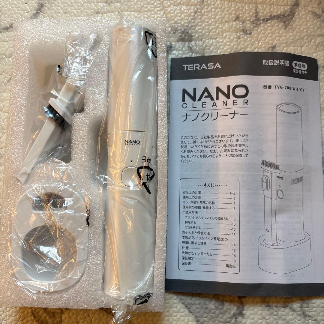 ナノクリーナー　TERASA