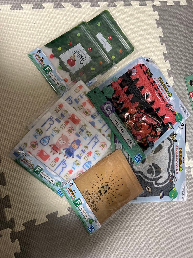 一番くじ　どうぶつの森　ラストワン賞　A賞　B賞　下位賞　まとめ売り