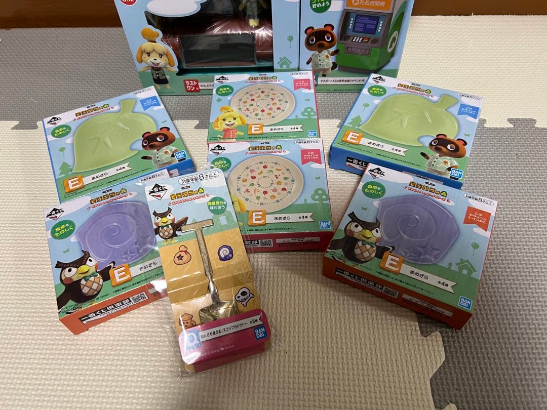 一番くじ　どうぶつの森　ラストワン賞　A賞　B賞　下位賞　まとめ売り