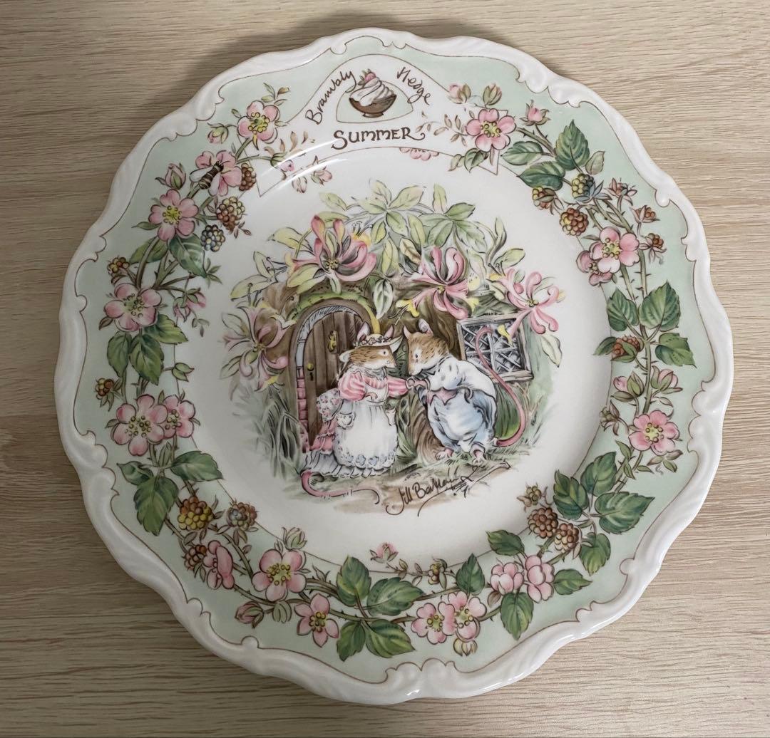 【美品】ロイヤルドルトン　ブランムリーヘッジ皿 4枚セット