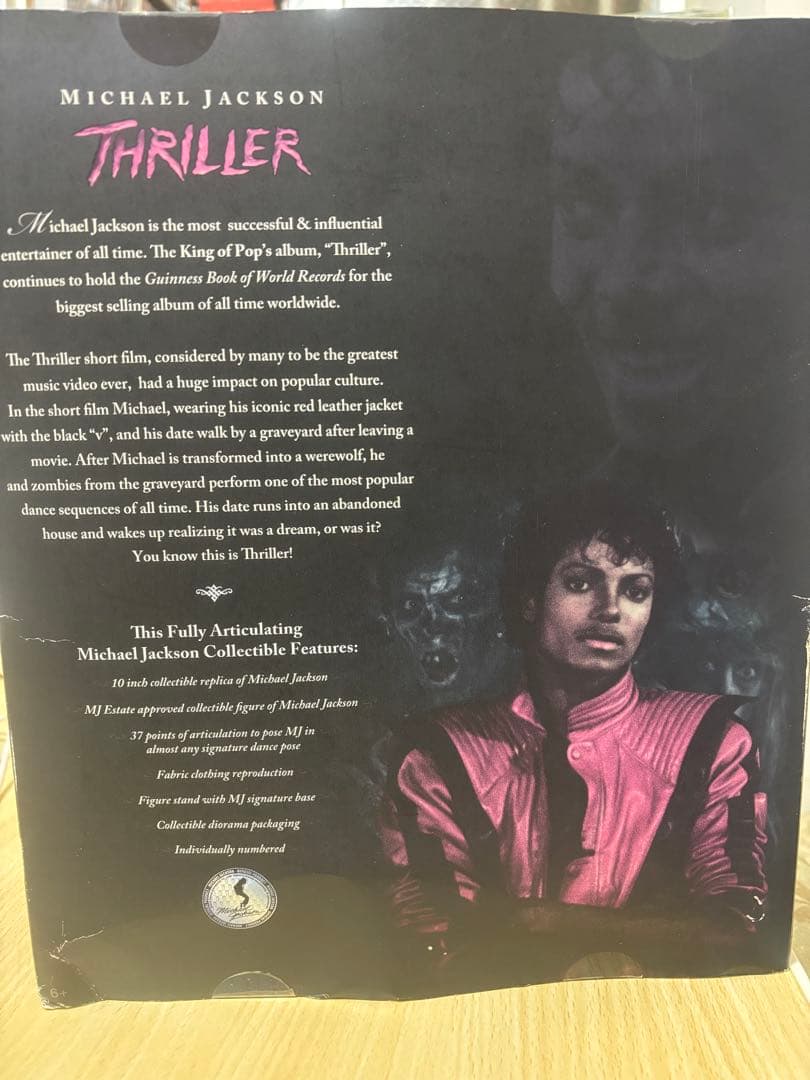 【新品】マイケルジャクソン(Michael Jackson)フィギュア