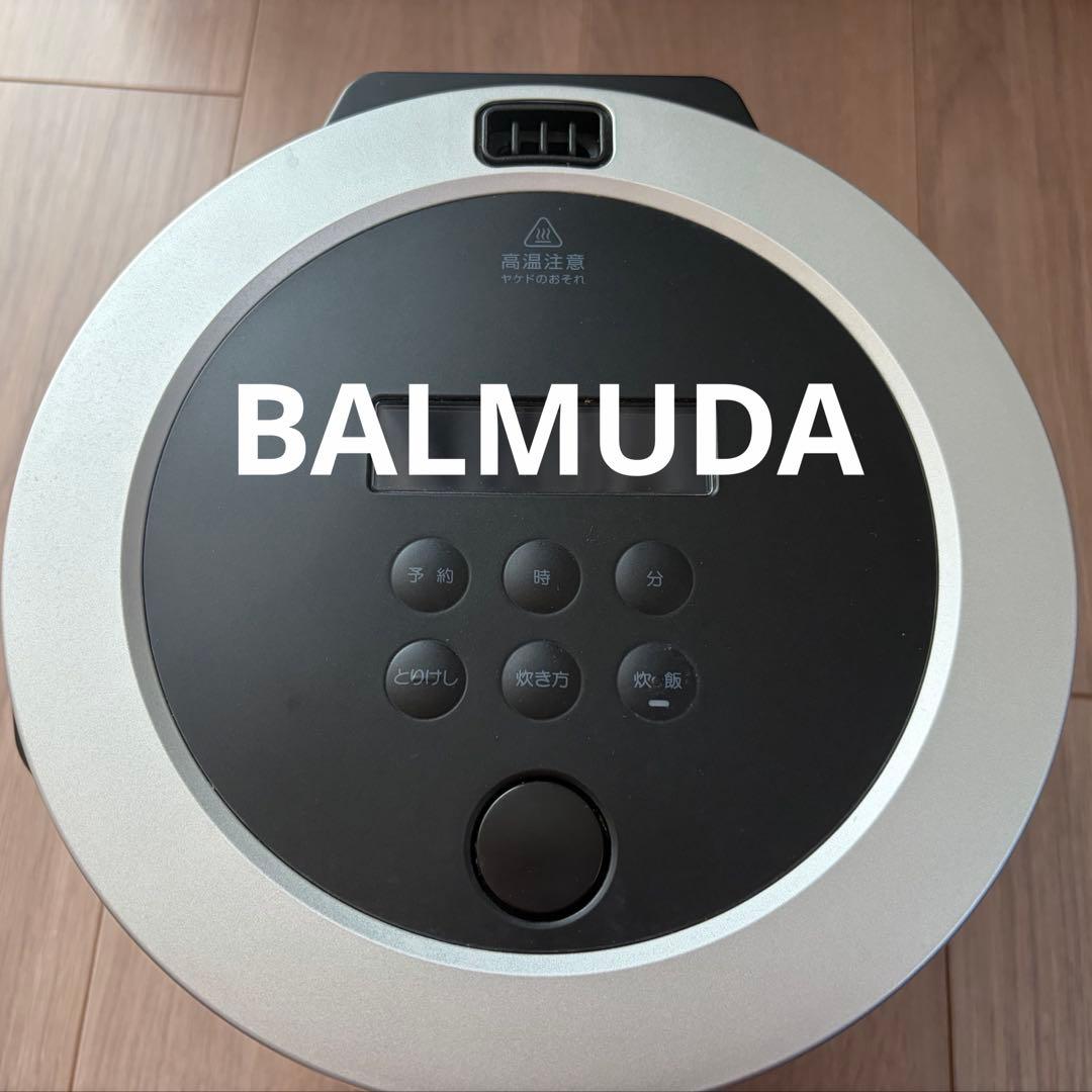 【BALMUDA】КОЗА-ВК 炊飯器（ブラック）動作確認済み