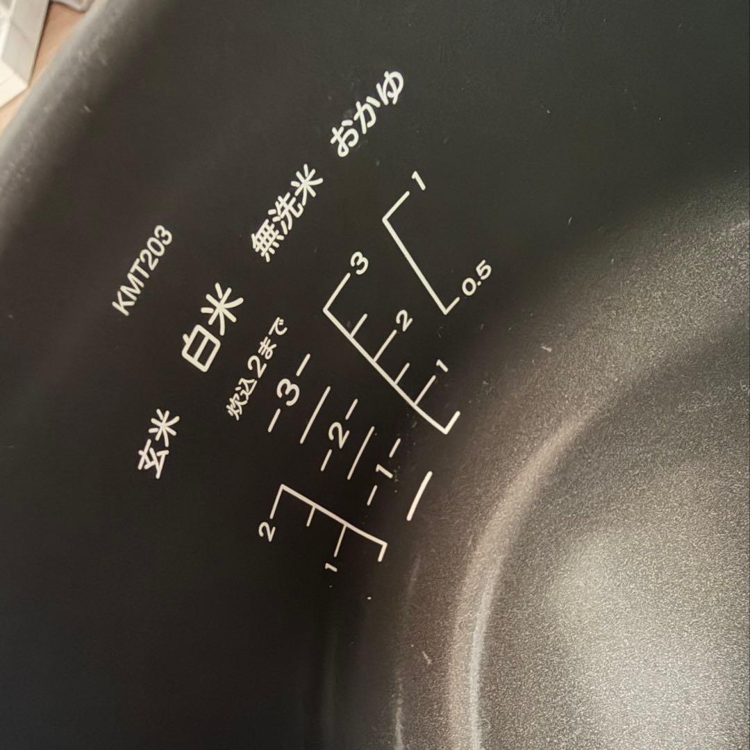 【BALMUDA】КОЗА-ВК 炊飯器（ブラック）動作確認済み