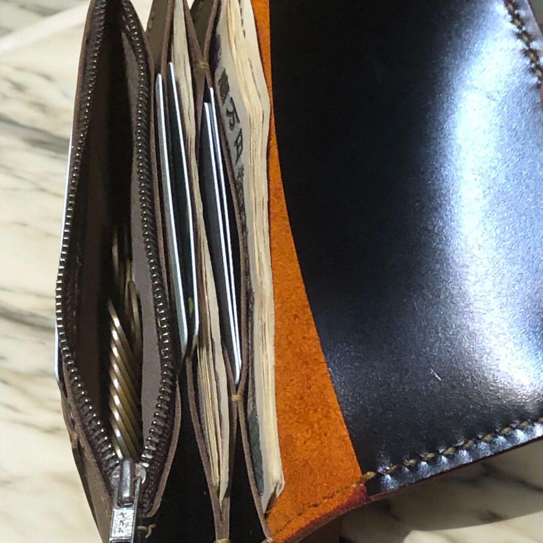 トラッカーウォレット 263