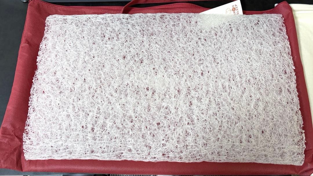 み*と様 ブレインスリープピロー LOW