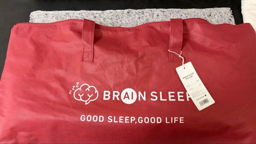 み*と様 ブレインスリープピロー LOW