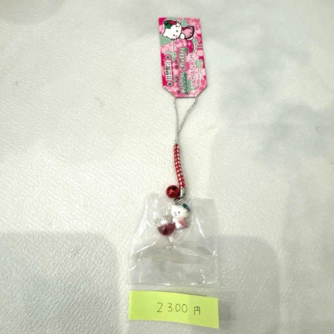 ご当地キティ　根付け【山梨バージョン】　4個セット