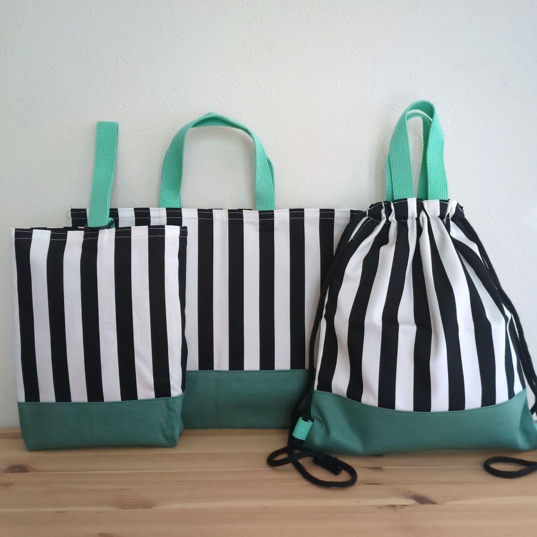 モスグリーン×ストライプ　レッスンバッグ4点セット　シンプル入園準備　入学準備