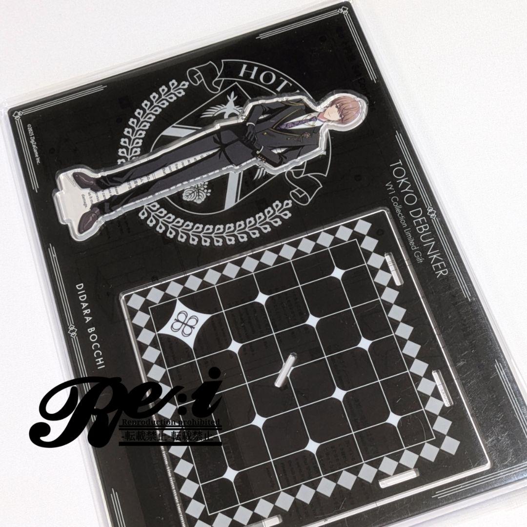 東京ディバンカー　東ディバ　アクリルスタンド　加賀見　昴流　加賀見昴流②